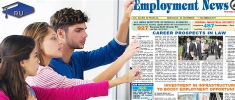 Image result for Employment Newspaper This Week PDF