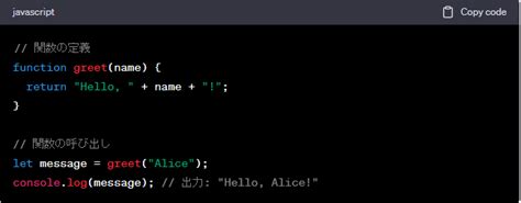 JavaScript Code Language に対する画像結果