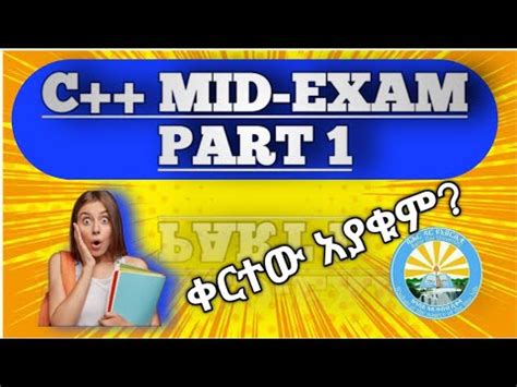 Afbeeldingsresultaten voor Freshman Computer Programming