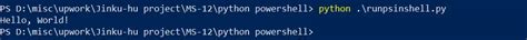 Image result for How to Run Python Code in PowerShell