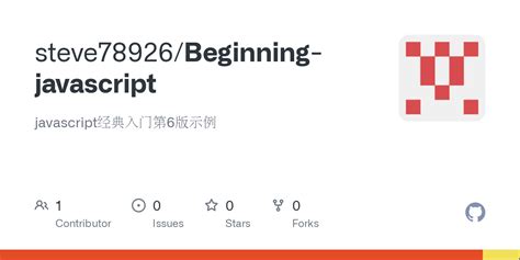 Image result for Beginning JavaScript