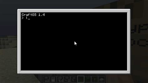 ComputerCraft Coding-க்கான படிம முடிவு