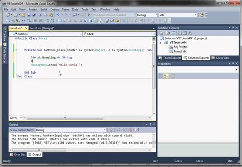 Image result for Text Box Visual Basic