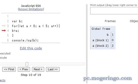 Image result for Python Tutor Visualizer