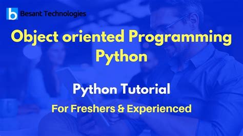 Python Object-Oriented Programming Tutorial に対する画像結果