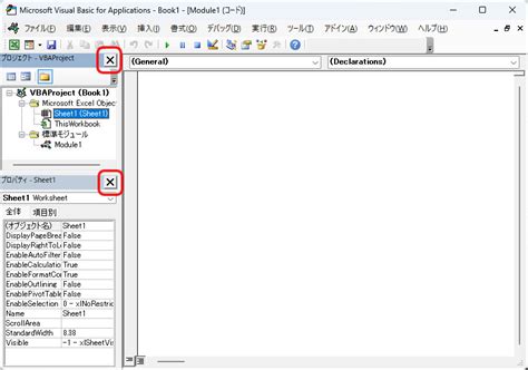 Image result for Visual Basic Coding