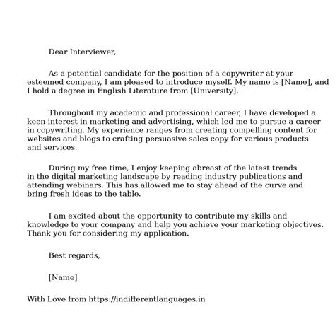 Toradh íomhá ar Interview Introduction Script