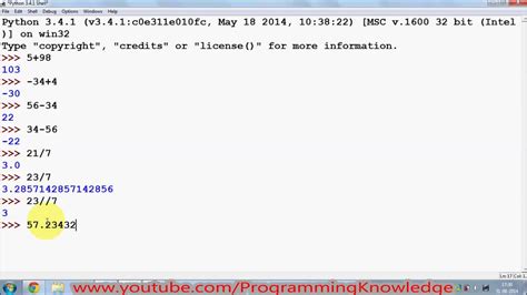 Python Math Problems に対する画像結果