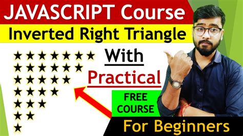 Image result for Pattern Question JavaScript