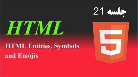 Image result for JavaScript CSS/HTML Symbol