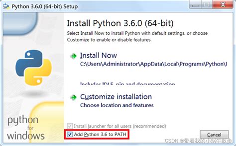 Image result for Add Module in Pythonpath