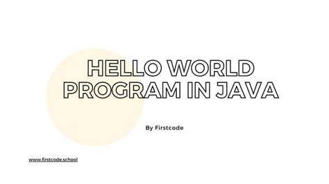How to Program in Java に対する画像結果