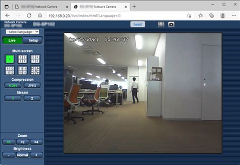 Image result for Comment Programmer IP Cam Viewer Basic