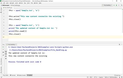 Python File Handling に対する画像結果