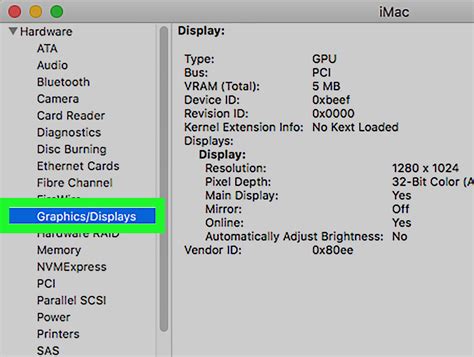 Testing Computer Spec に対する画像結果