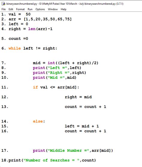 Binary Search Algorithm Python に対する画像結果