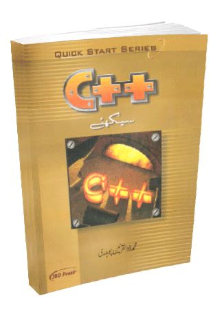 Toradh íomhá ar Computer Tutorials Free