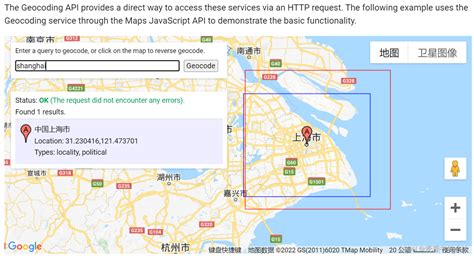 Image result for Geocoder Python