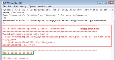 Image result for Python Test Case Example
