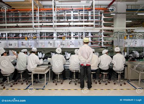 Image result for Computer Factory