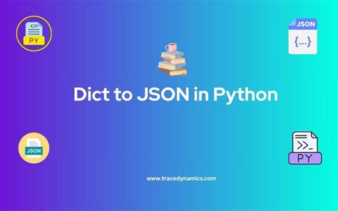 JSON Python Library に対する画像結果