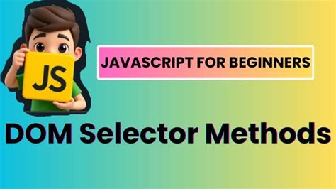 Dom Method in JavaScript MDN Example に対する画像結果