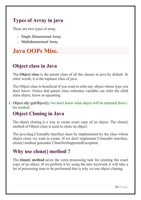 Class 12 Java Notes に対する画像結果