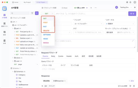 API Code Example に対する画像結果