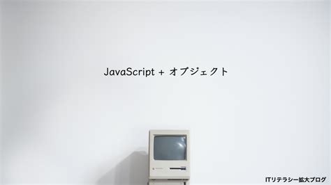JavaScript Adding Pictures に対する画像結果