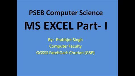 Image result for Computer Science Video PSEB