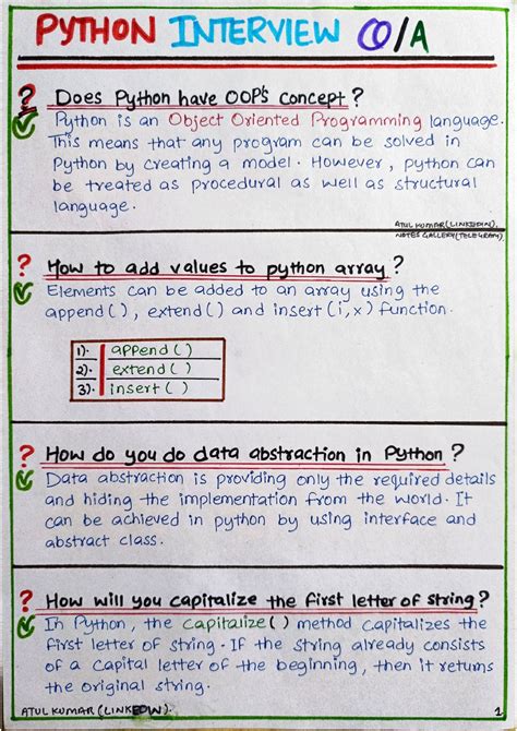Good Basic Python Questions に対する画像結果