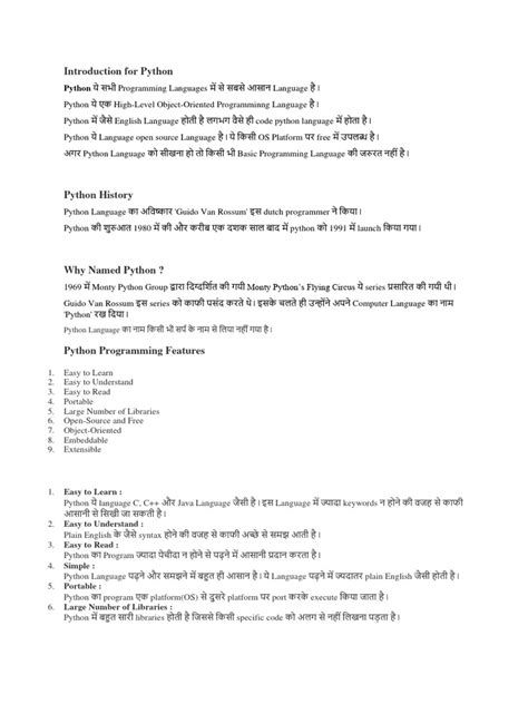 Bildergebnis für Python Code Book PDF