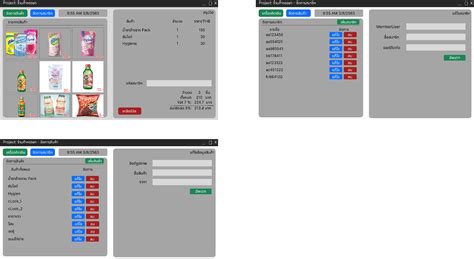 Image result for Python UI Module Design