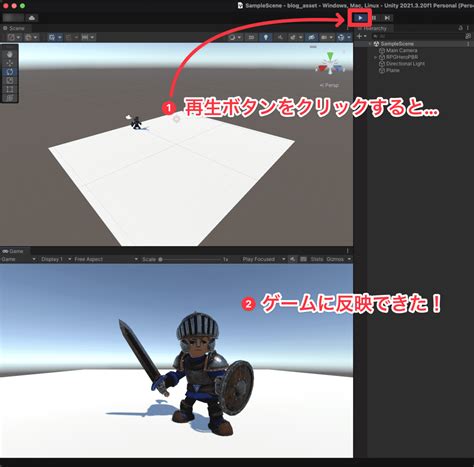 UnityScript Asset に対する画像結果