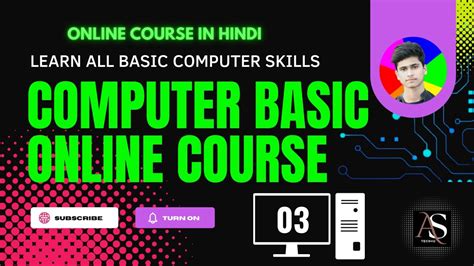 Image result for Basic Computer Courses for Beginners