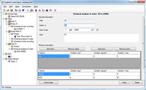 Application Program Interface Library Example に対する画像結果