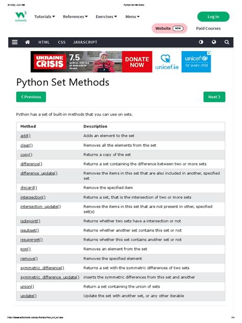 Python Set Methods に対する画像結果
