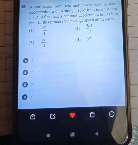 Example of Acceleration に対する画像結果