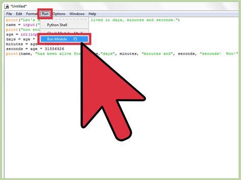 Very Simple Program Algorithm に対する画像結果