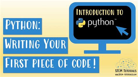 Simple Python Script に対する画像結果