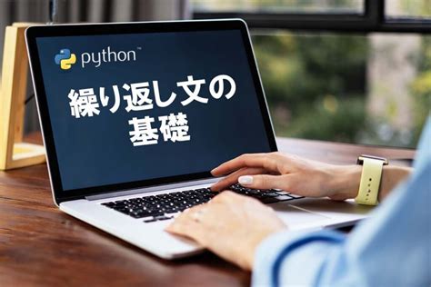 Any Basic Python Program に対する画像結果