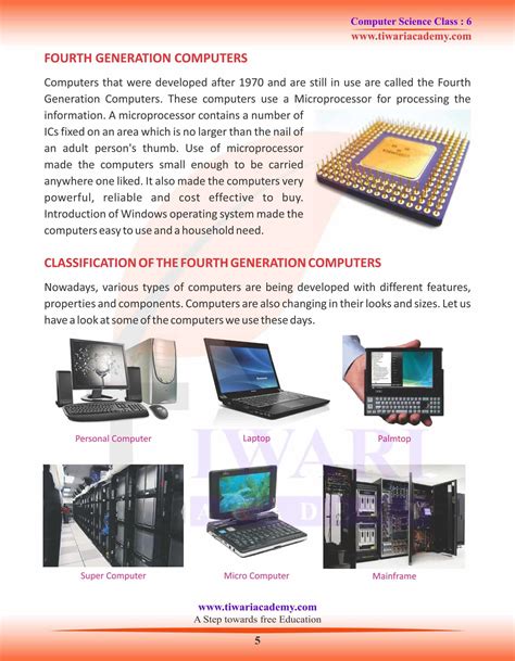 Toradh íomhá ar Computer Science Chapter Syllabus Class 12