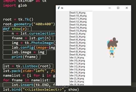 Image result for Python Image Viewer