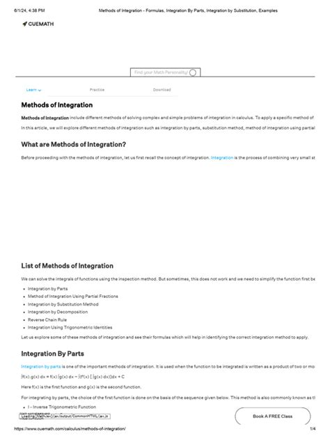 Integration Methods Examples に対する画像結果