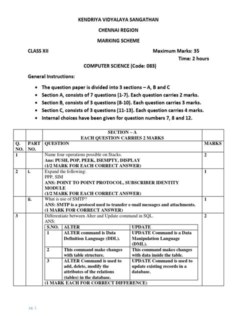 Class 12 CS Sample CSV Programs に対する画像結果