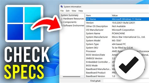 Testing Computer Spec に対する画像結果