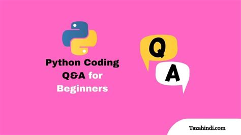 Good Basic Python Questions に対する画像結果