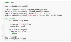 Python System Code に対する画像結果