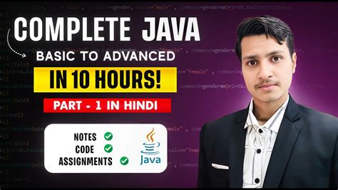 Image result for Java Basic in Hindi