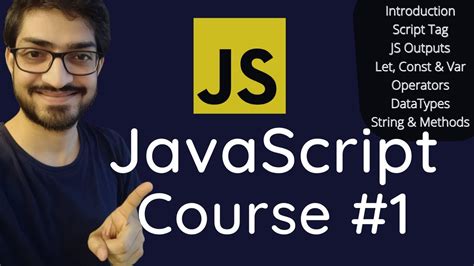 JavaScript Tutorial AB に対する画像結果